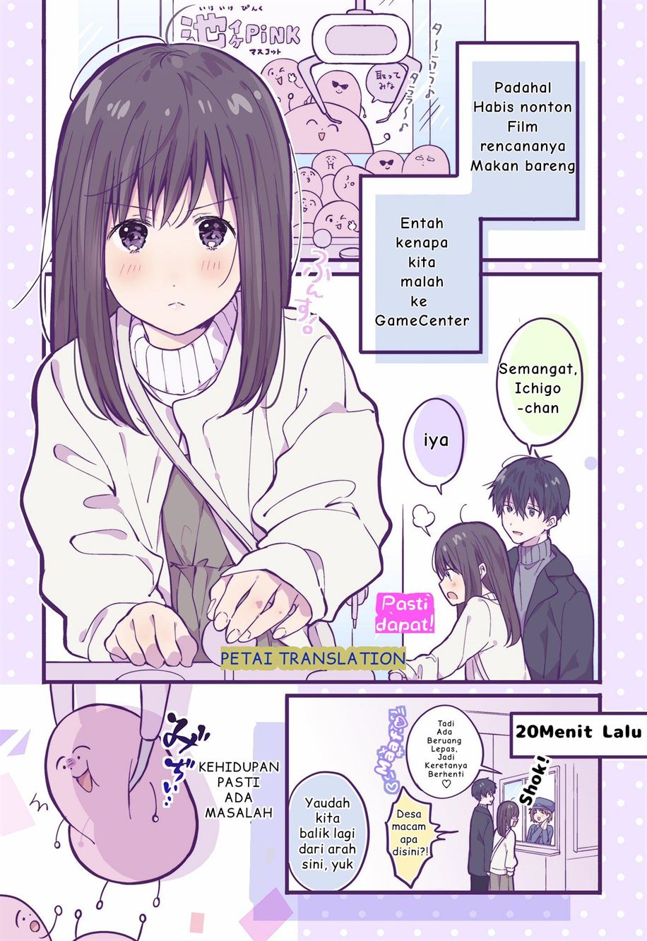 Manga A First-Year High School Boy Whose Hobby Is Cross-Dressing Chapter 11 gambar 2
