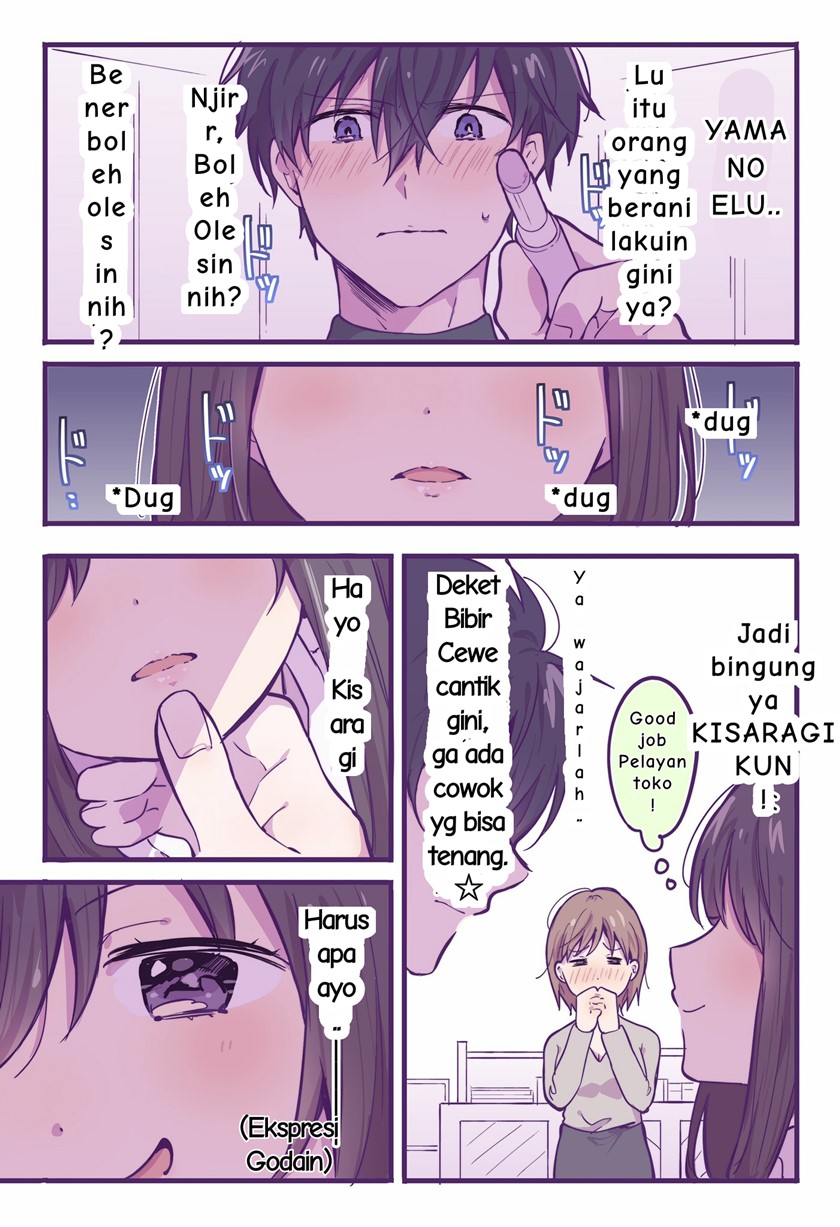 Manga A First-Year High School Boy Whose Hobby Is Cross-Dressing Chapter 5.5 gambar 2