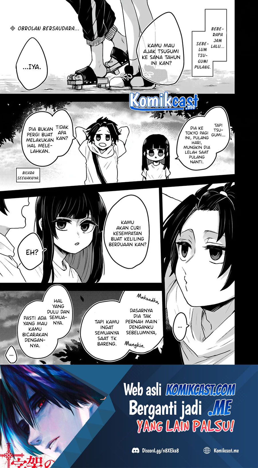 Manga 25-ji no Ghost Writer Chapter 20 gambar 2