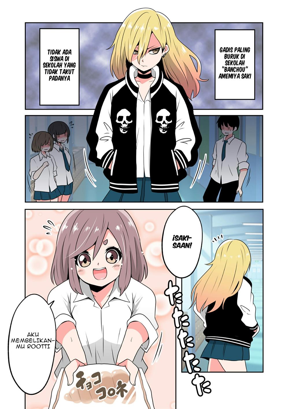 Manga Banchou to Shatei Chapter 00.1 gambar 2