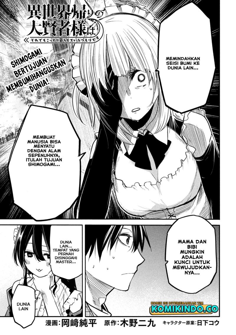 Manga Isekai Kaeri no Daikenja-sama wa Sore Demo Kossori Kurashite Iru Tsumori desu Chapter 11.1 gambar 2