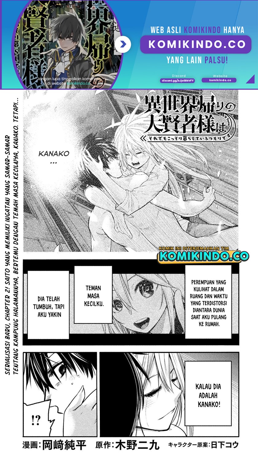 Manga Isekai Kaeri no Daikenja-sama wa Sore Demo Kossori Kurashite Iru Tsumori desu Chapter 02.1 gambar 2
