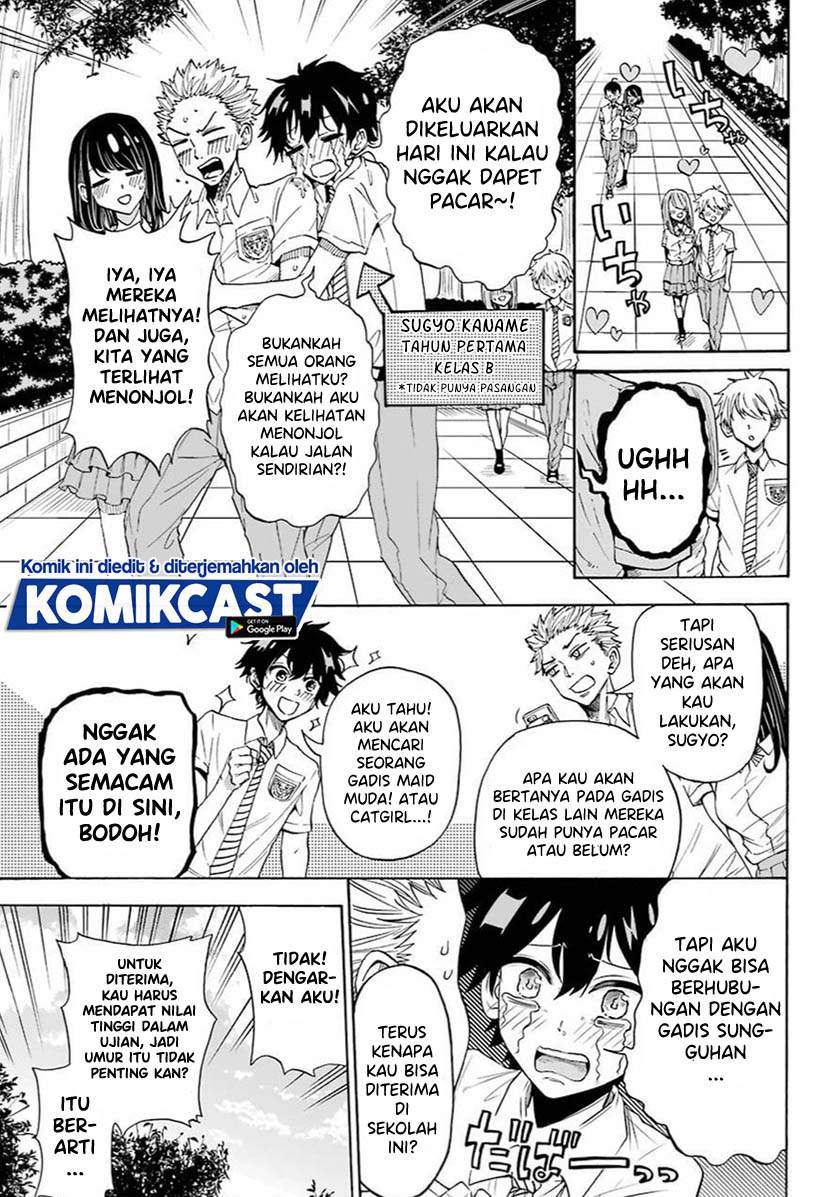 A Gyaru and Otaku who have entered a school where they will have to dropout if they cannot get a lover! Chapter .1 – halaman 4