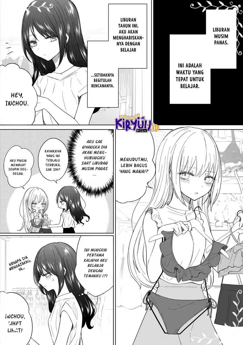 Manga Ichizu de Bitch na Kouhai Chapter 97 gambar 2