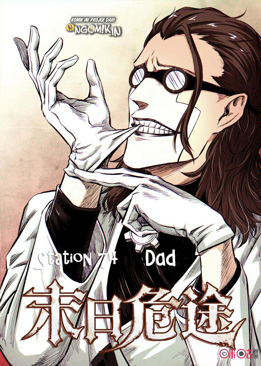 Manhua A Post-Apocalyptic Journey Chapter 74 gambar 2