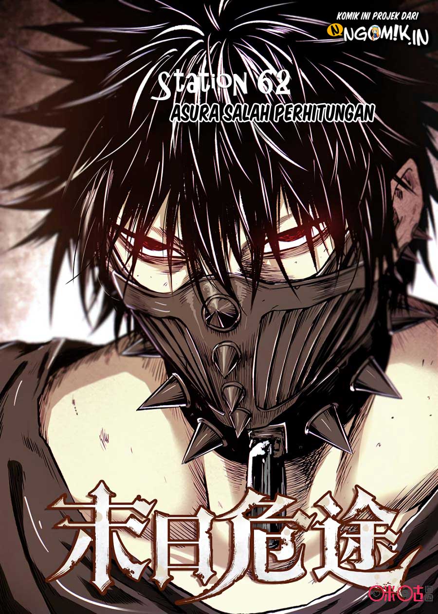 Manhua A Post-Apocalyptic Journey Chapter 62 gambar 2
