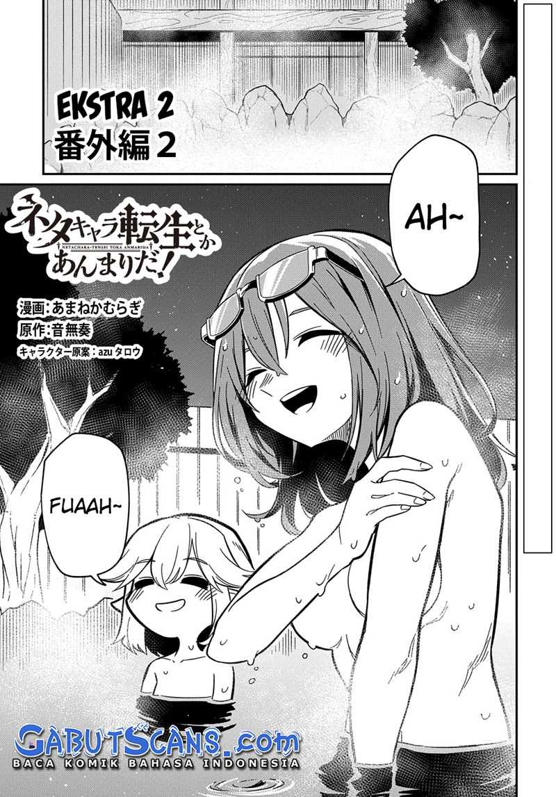 Manga Neta Chara Tensei Toka Anmarida! Chapter 08.5 gambar 2