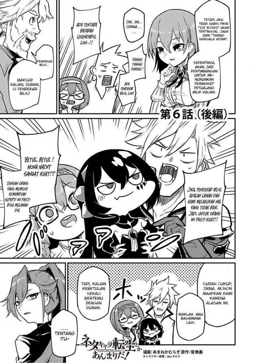 Manga Neta Chara Tensei Toka Anmarida! Chapter 06.2 gambar 2