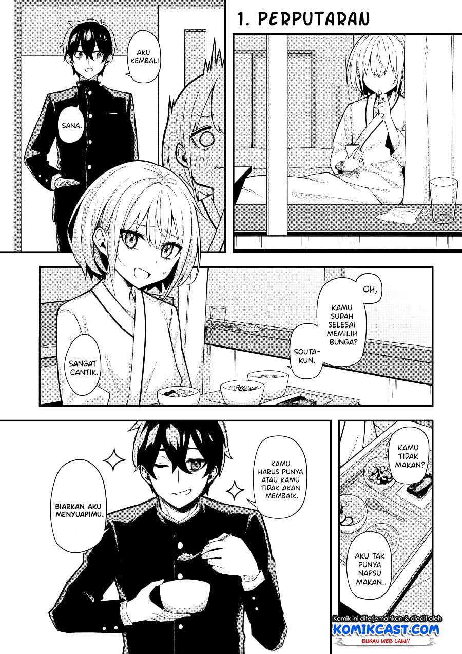 A Romantic Comedy That Only I Know Chapter .1 halaman 4