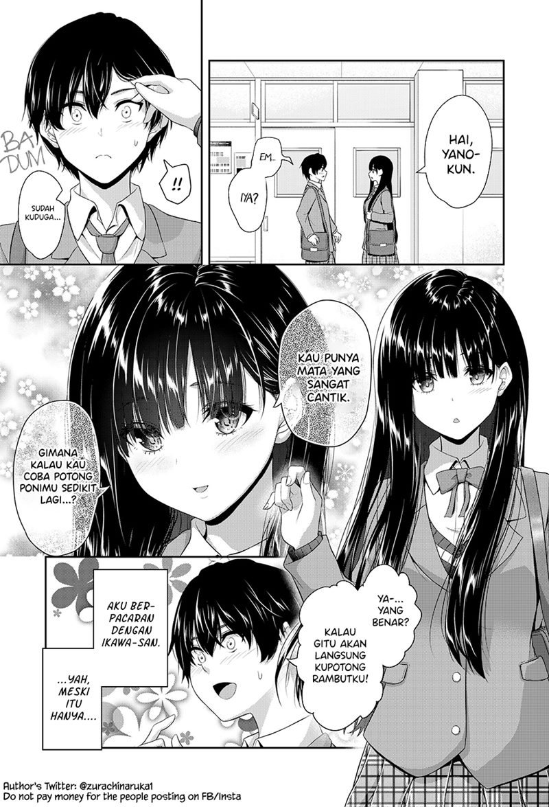 Manga A Romantic Comedy That Begins with a Dream Chapter 00.1 gambar 2