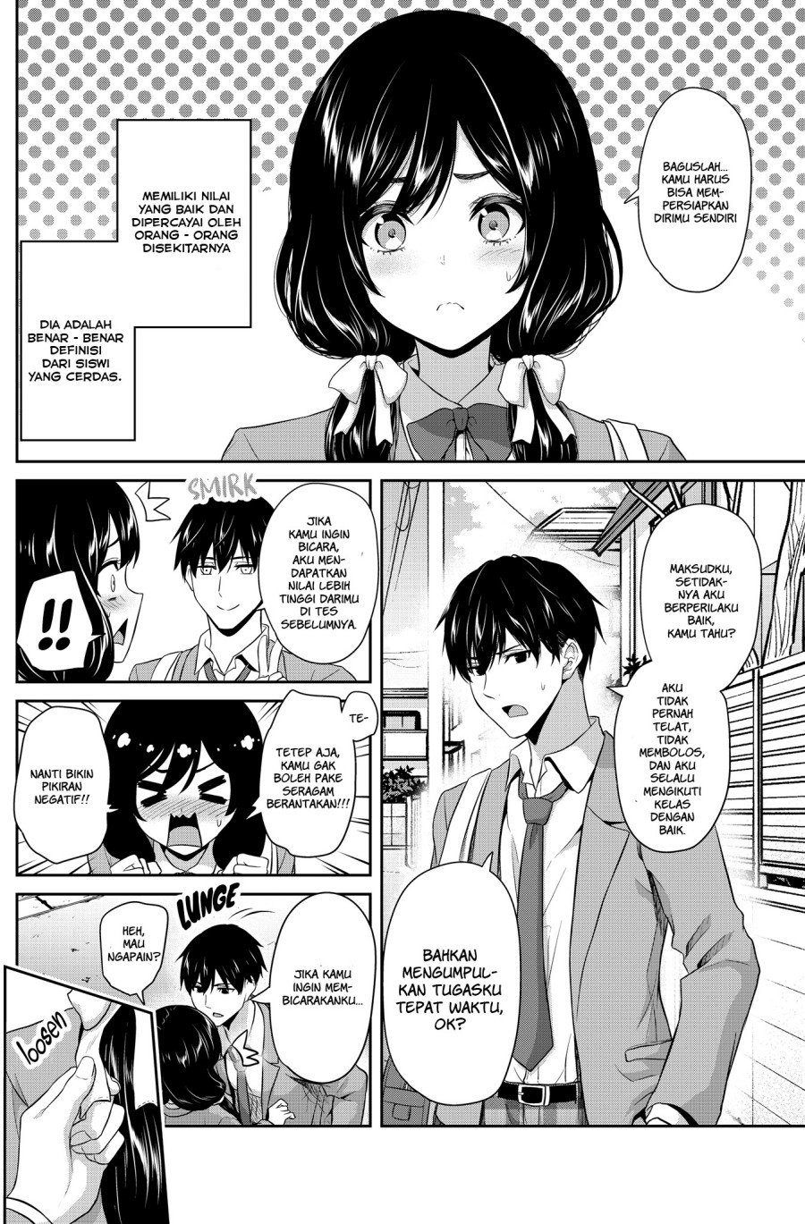 Manga A Romcom Where Defying the Honor Student Girlfriend Is Not an Option Chapter 00.1 gambar 2