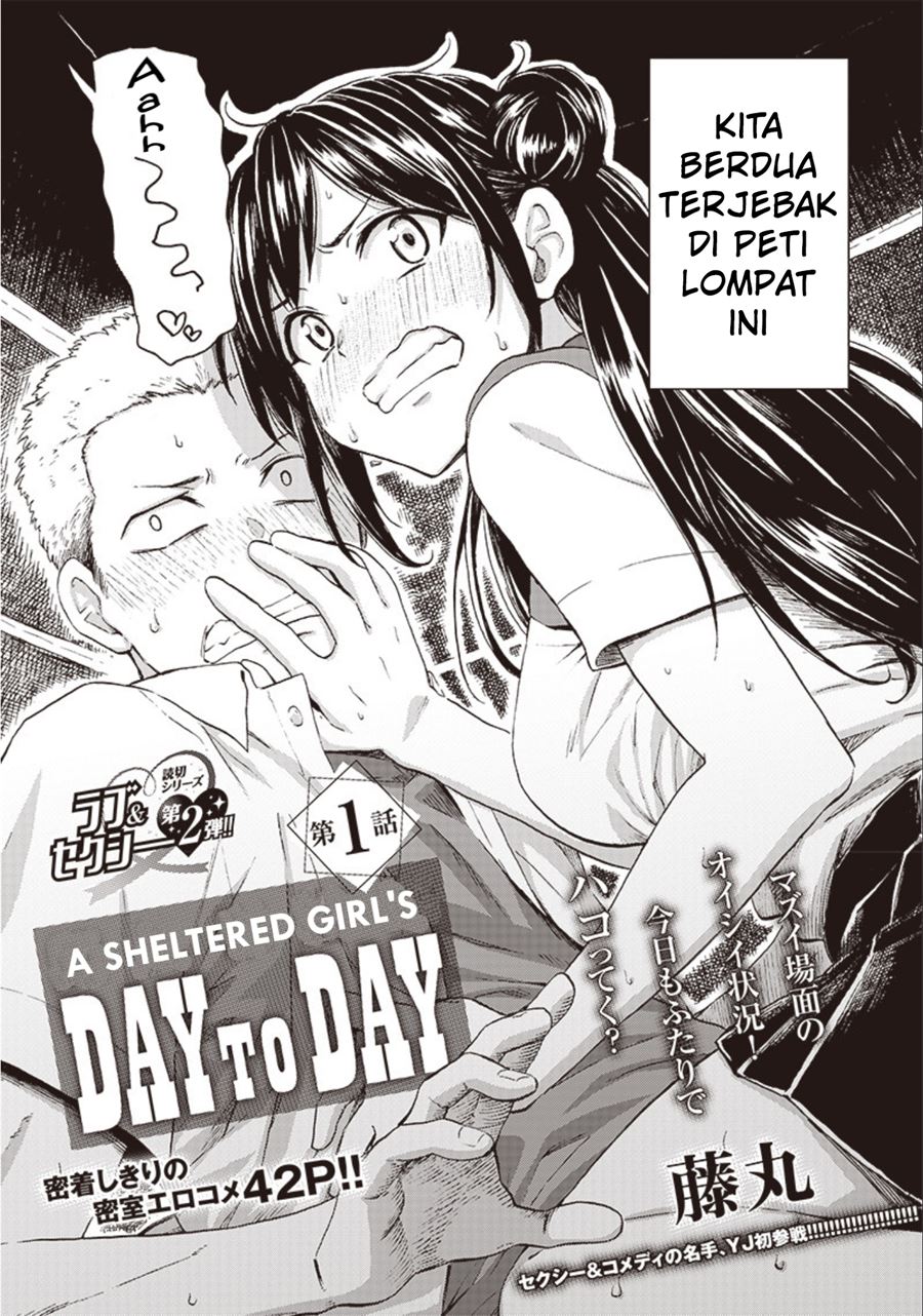 Manga A Sheltered Girl’s Day to Day Chapter 1 gambar 2