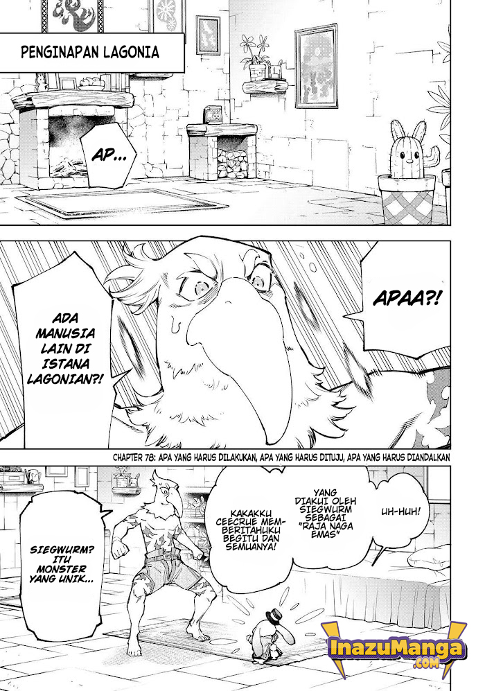 Manga Shangri-La Frontier ~ Kusoge Hunter, Kamige ni Idoman to su~ Chapter 78 gambar 2