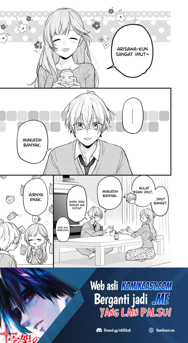 Manga The Story of a Guy who fell in love with his Friend’s Sister Chapter 16 gambar 2