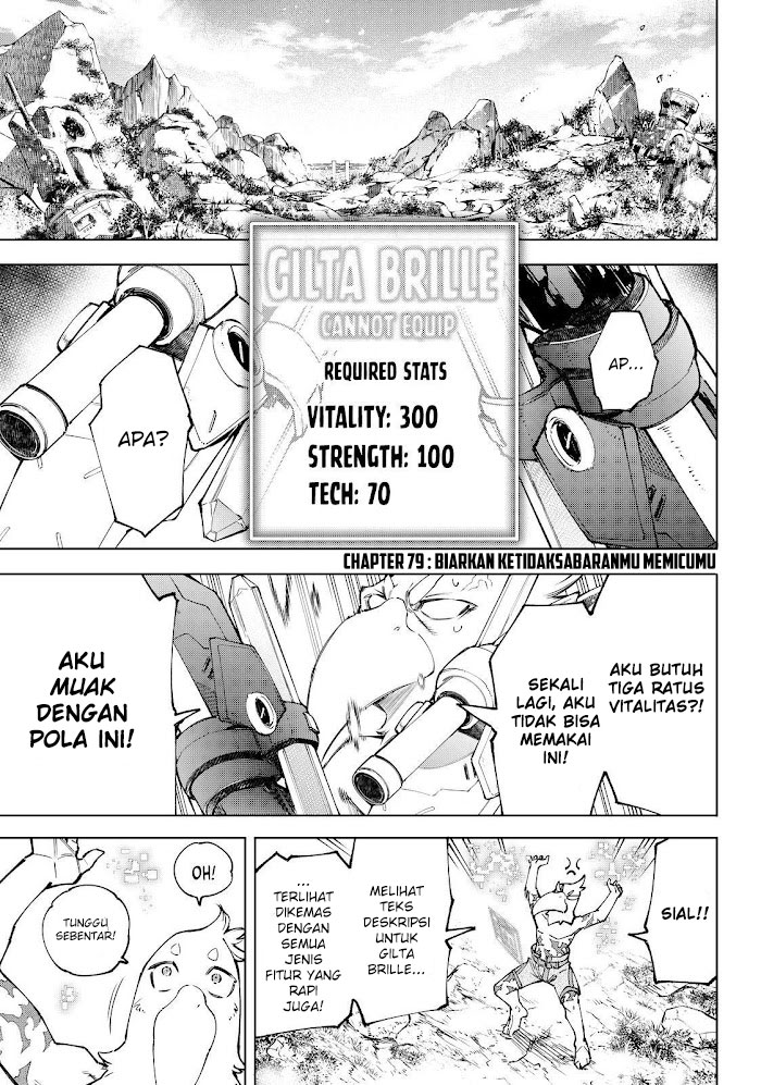 Manga Shangri-La Frontier ~ Kusoge Hunter, Kamige ni Idoman to su~ Chapter 79 gambar 2