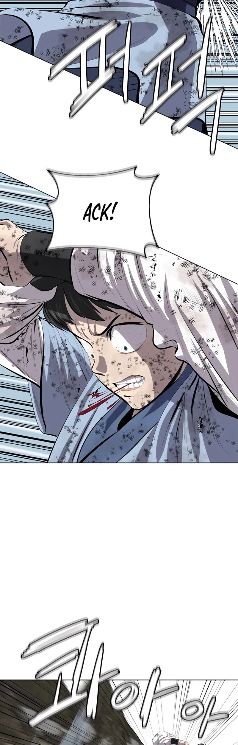 Weak Teacher Chapter 85 halaman 4