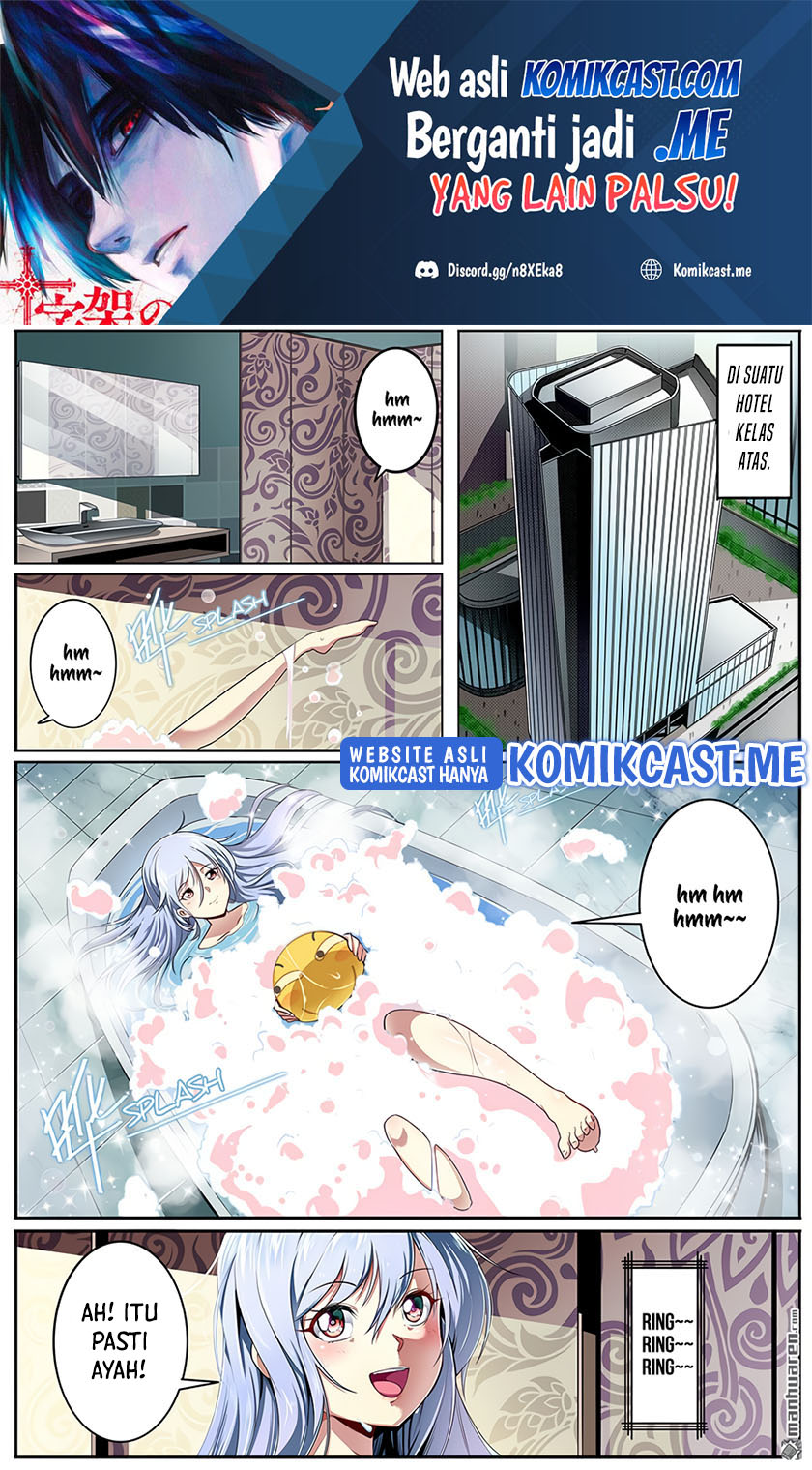 Manhua Hero? I Quit A Long Time Ago Chapter 322 gambar 2