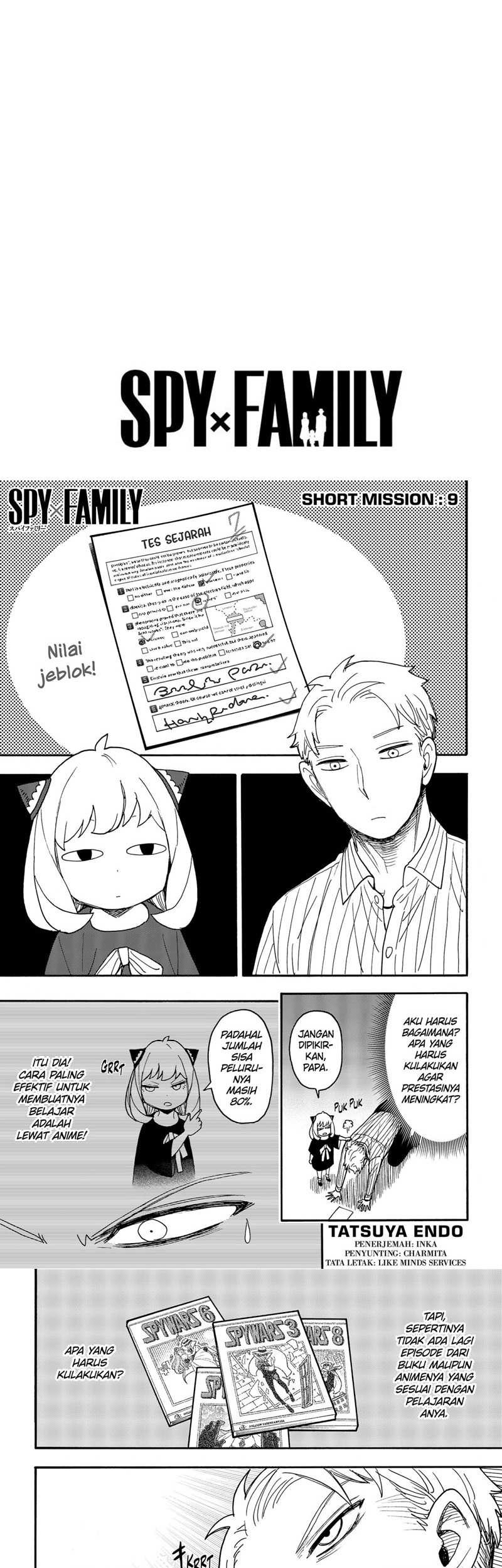 Manga Spy X Family Chapter 68.5 gambar 2