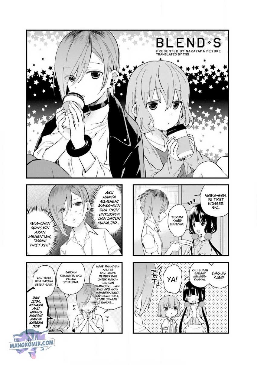 Blend S Chapter 62 halaman 2