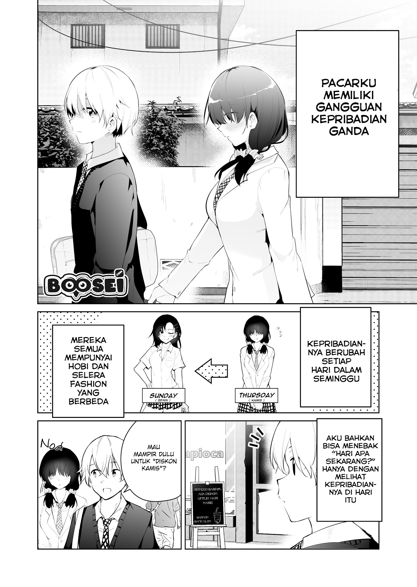 Manga A Story About My Girlfriend Changing Her Personalities Everyday Chapter 3 gambar 2