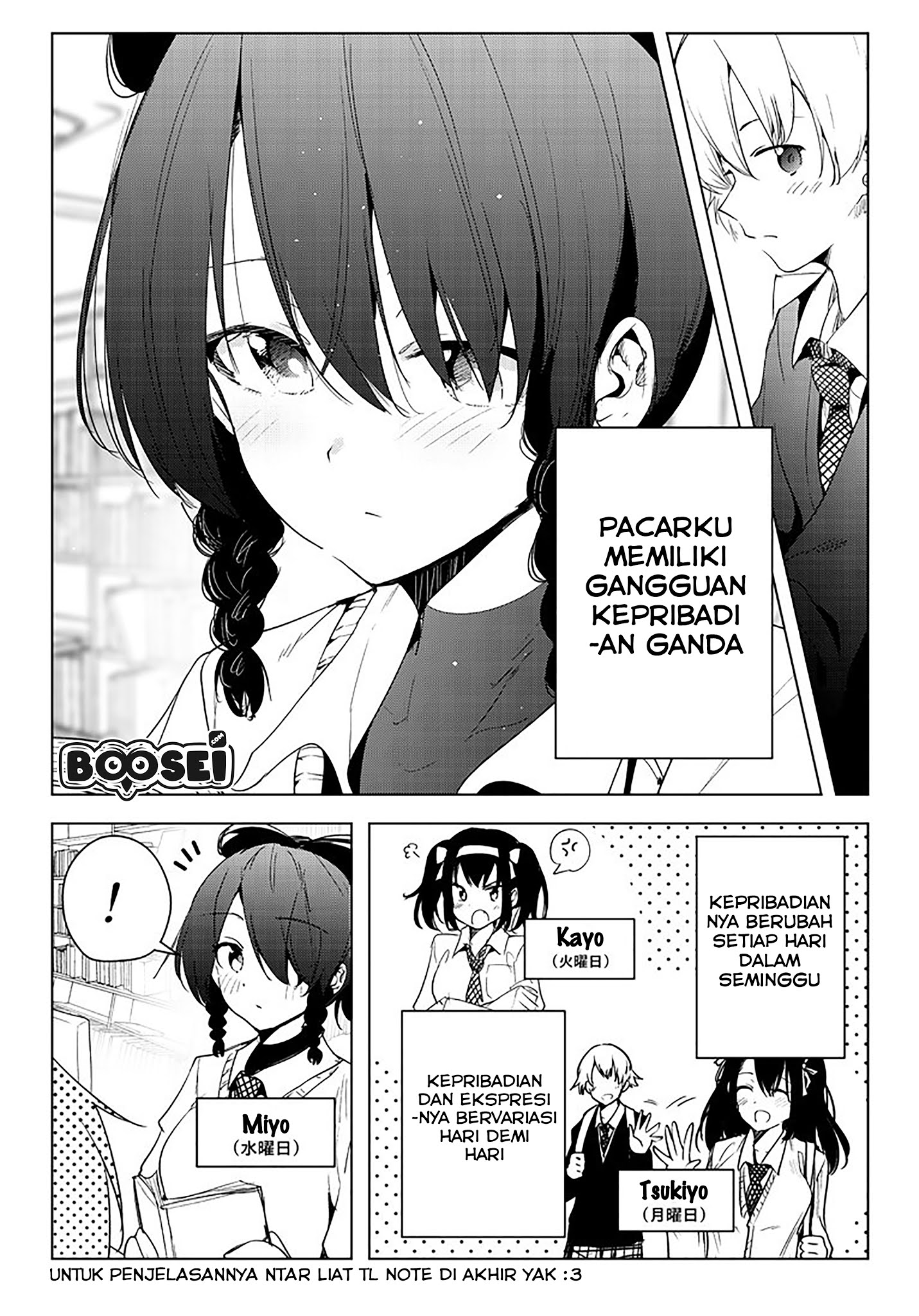 Manga A Story About My Girlfriend Changing Her Personalities Everyday Chapter 2 gambar 2
