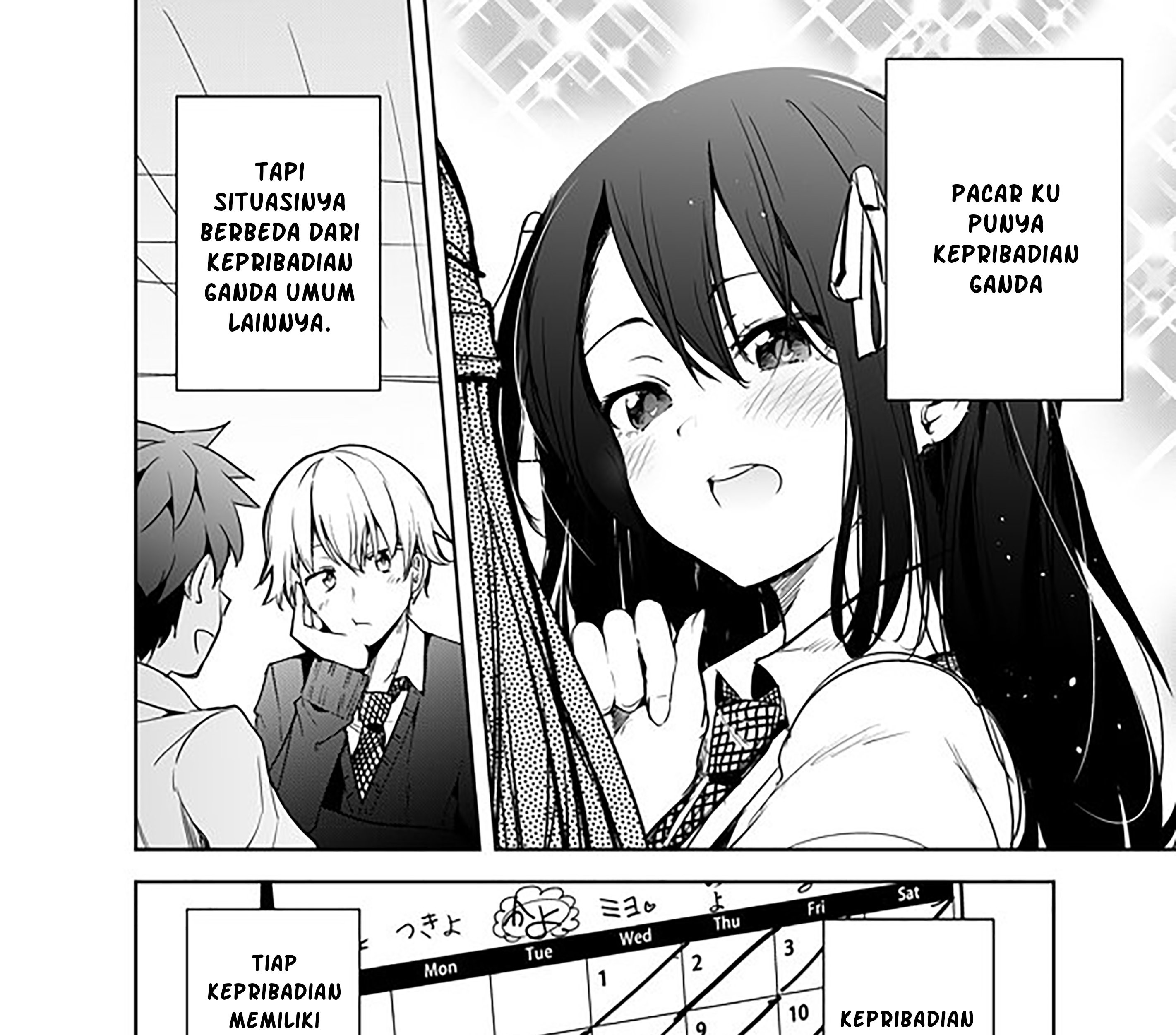 Manga A Story About My Girlfriend Changing Her Personalities Everyday Chapter 1 gambar 2