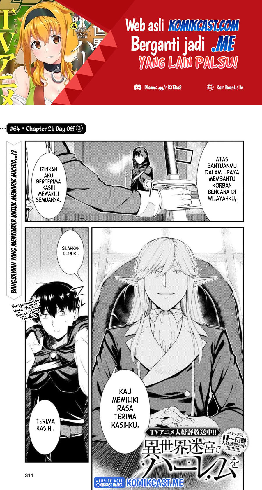 Manga Isekai Meikyuu de Harem wo Chapter 64 gambar 2