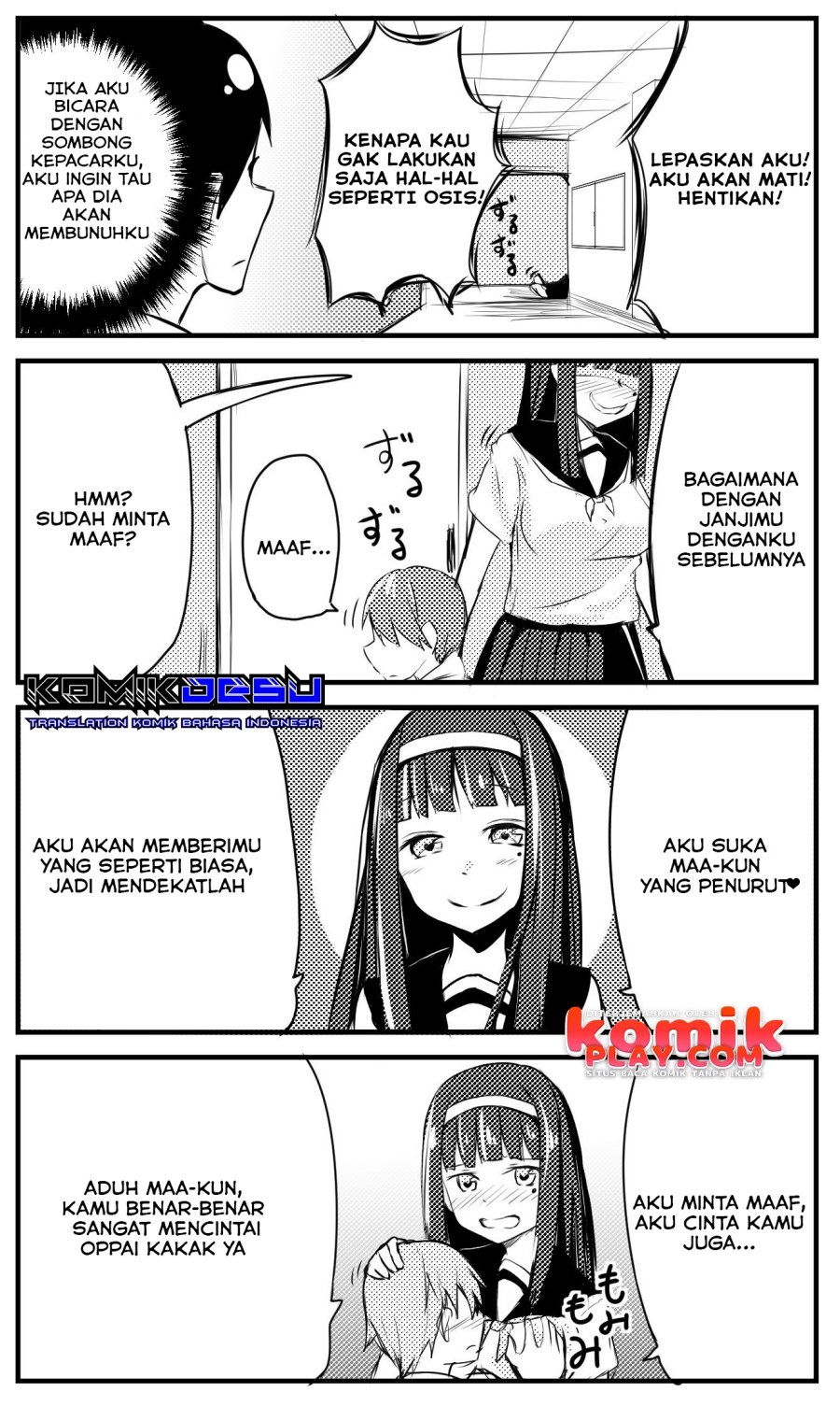 Manga A Story About Wanting To Commit Suicide, But It’s Scary So I Find A Yandere Girl To Kill Me, But It Doesn’t Work Chapter 17 gambar 2