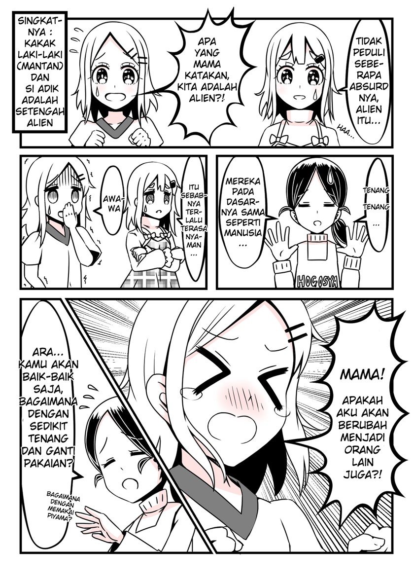 Manga A Story in Which an Older Brother Becomes a Little Sister Chapter 4 gambar 2