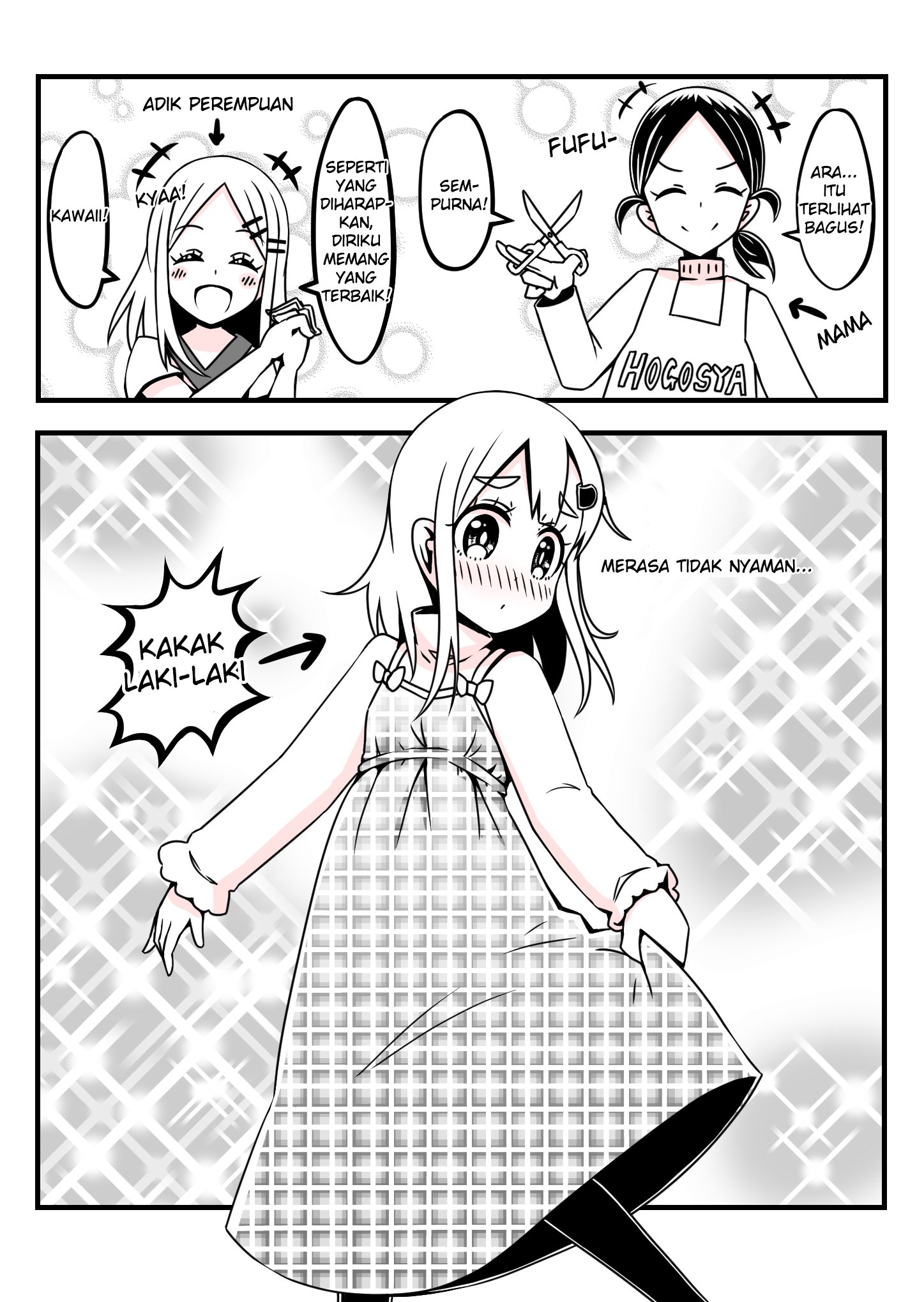 Manga A Story in Which an Older Brother Becomes a Little Sister Chapter 3 gambar 2