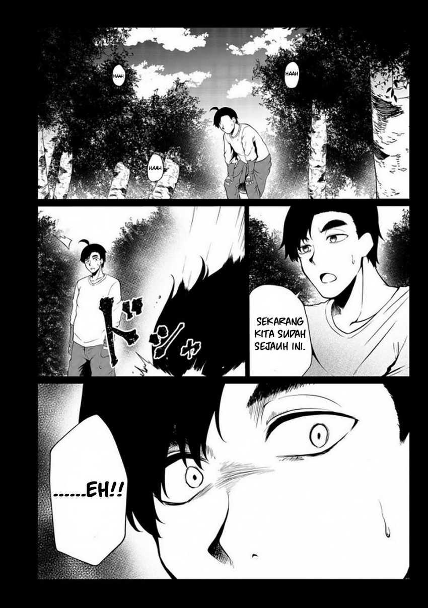 Mujintou De Elf to Kyoudou Seikatsu Chapter 31 Gambar 3