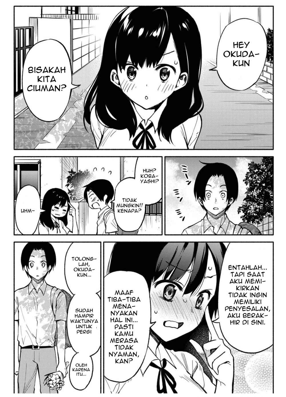 Manga A Summer Miracle Chapter 00.1 gambar 2