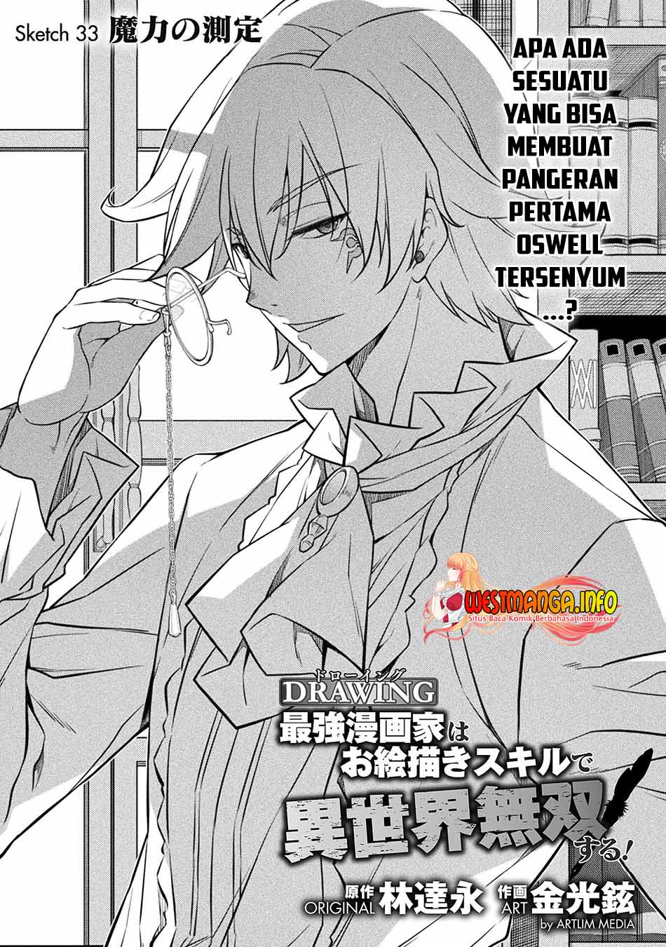 Manga Drawing: Saikyou Mangaka wa Oekaki Skill de Isekai Musou Suru! Chapter 33 gambar 2
