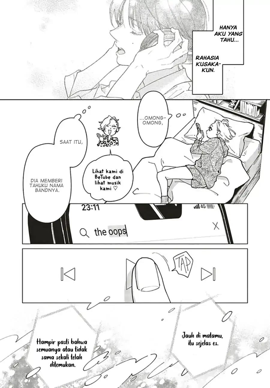 Manga Studio Cabana Chapter 2.1 gambar 2