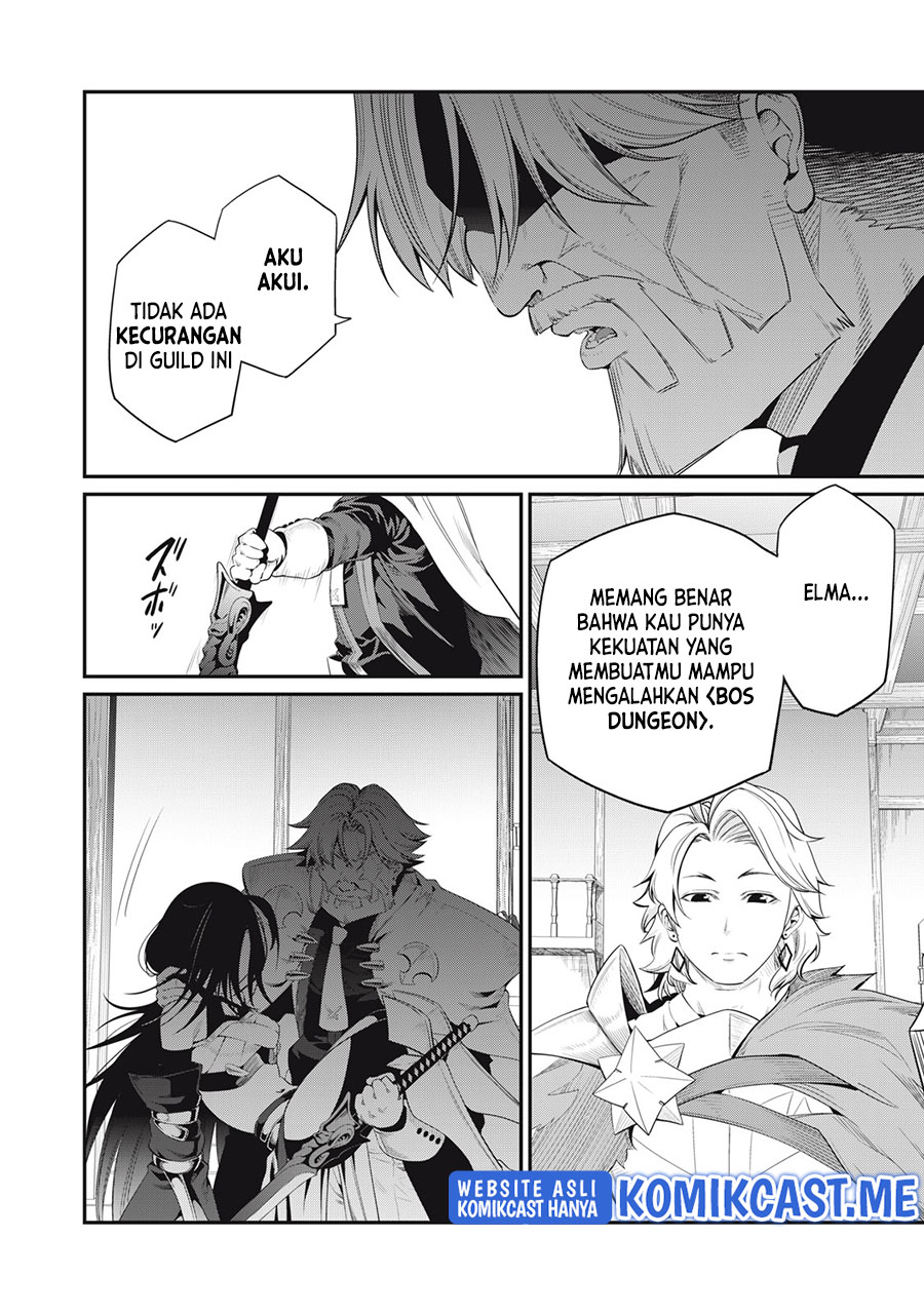 Manga Tsuihou Sareta Tenshou Juu Kishi wa Game Chishiki de Musou Suru Chapter 29 gambar 2
