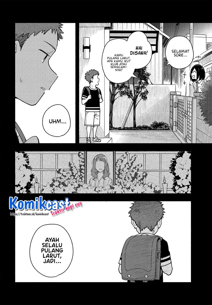 Manga Aikagi-kun to Shiawase Gohan Chapter 10.2 gambar 2