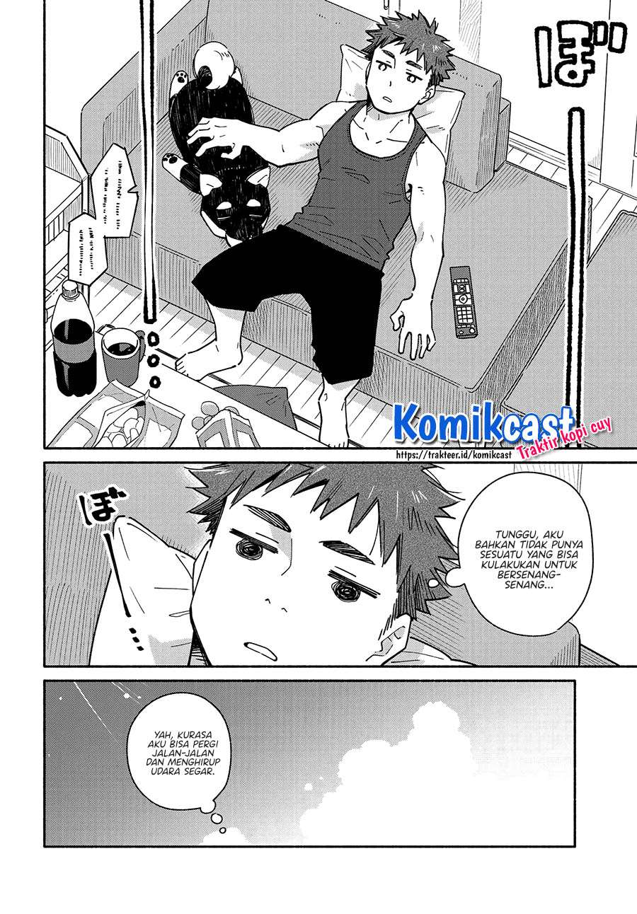 Manga Aikagi-kun to Shiawase Gohan Chapter 10.1 gambar 2