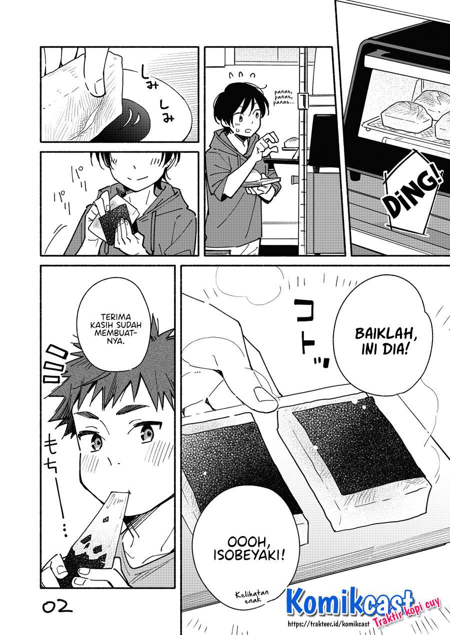 Manga Aikagi-kun to Shiawase Gohan Chapter 8.5 gambar 2