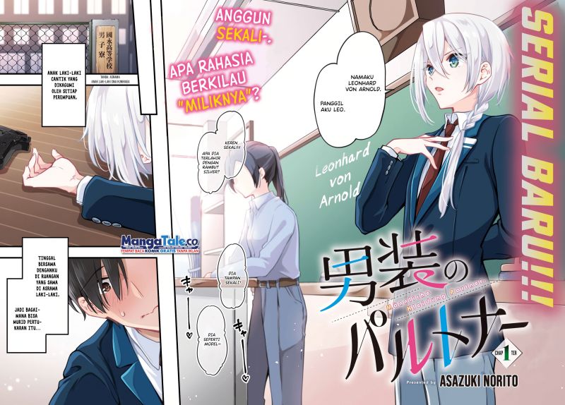 Dansou No Partner Chapter 1 halaman 3