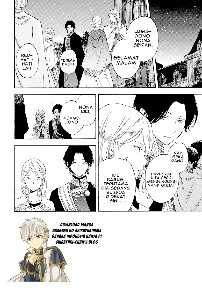 Akagami no Shirayukihime Chapter 112 Gambar 3