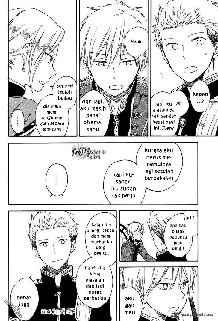 Akagami no Shirayukihime Chapter 74 Gambar 4