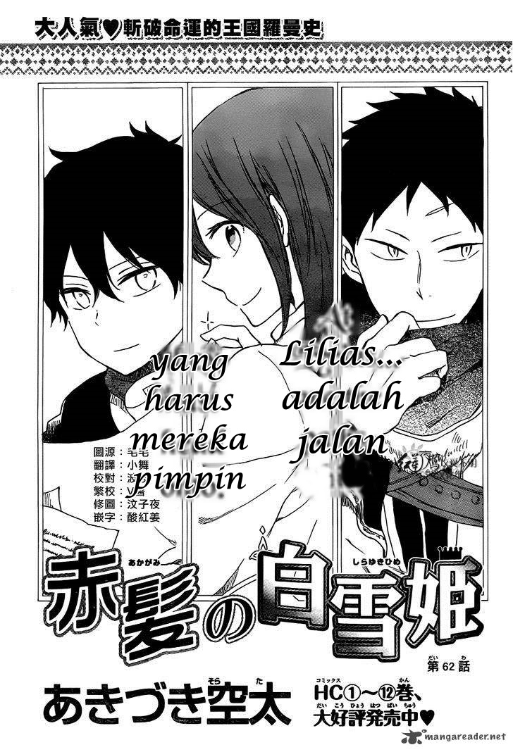 Manga Akagami no Shirayukihime Chapter 62 gambar 2
