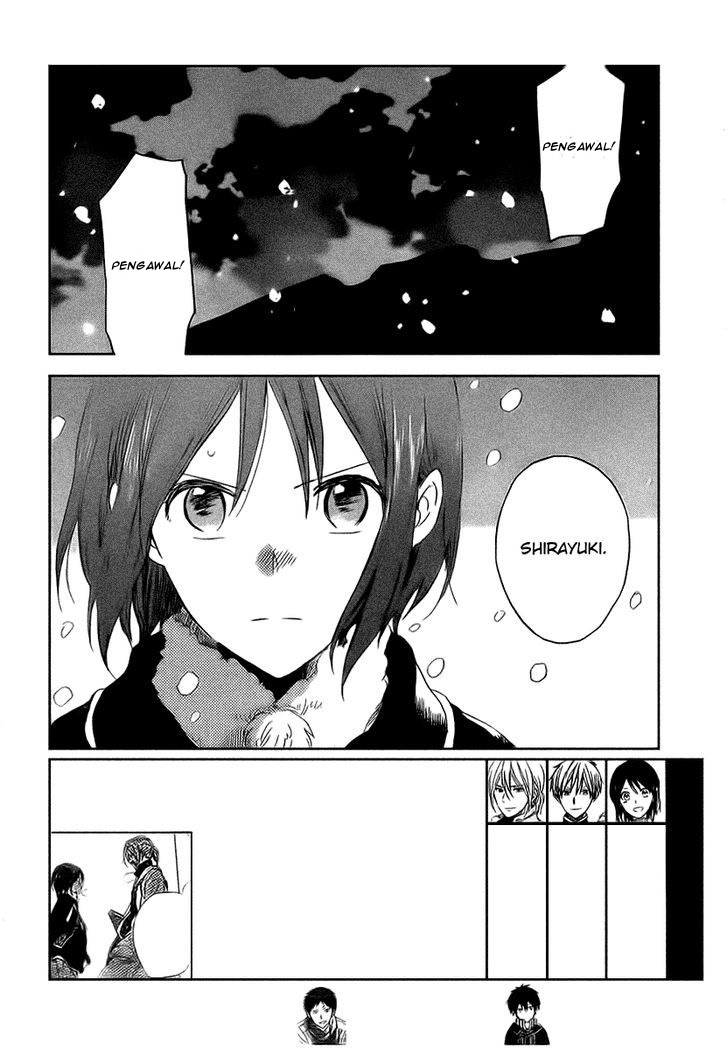 Akagami no Shirayukihime Chapter 36 Gambar 4