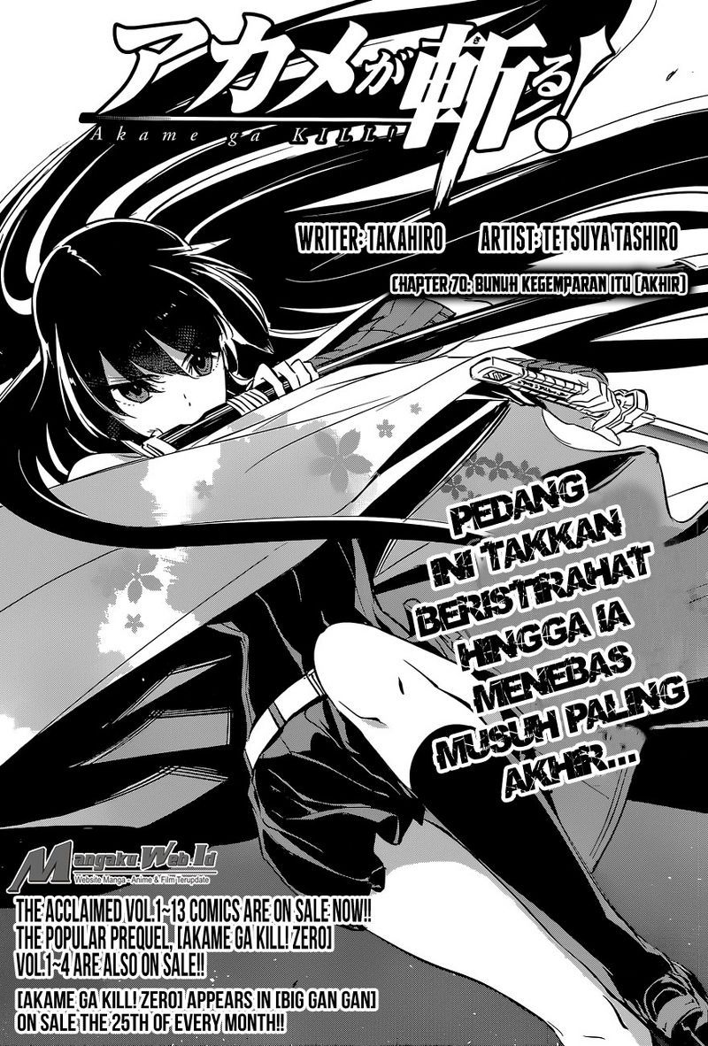 Akame ga Kill! Chapter 70 halaman 4