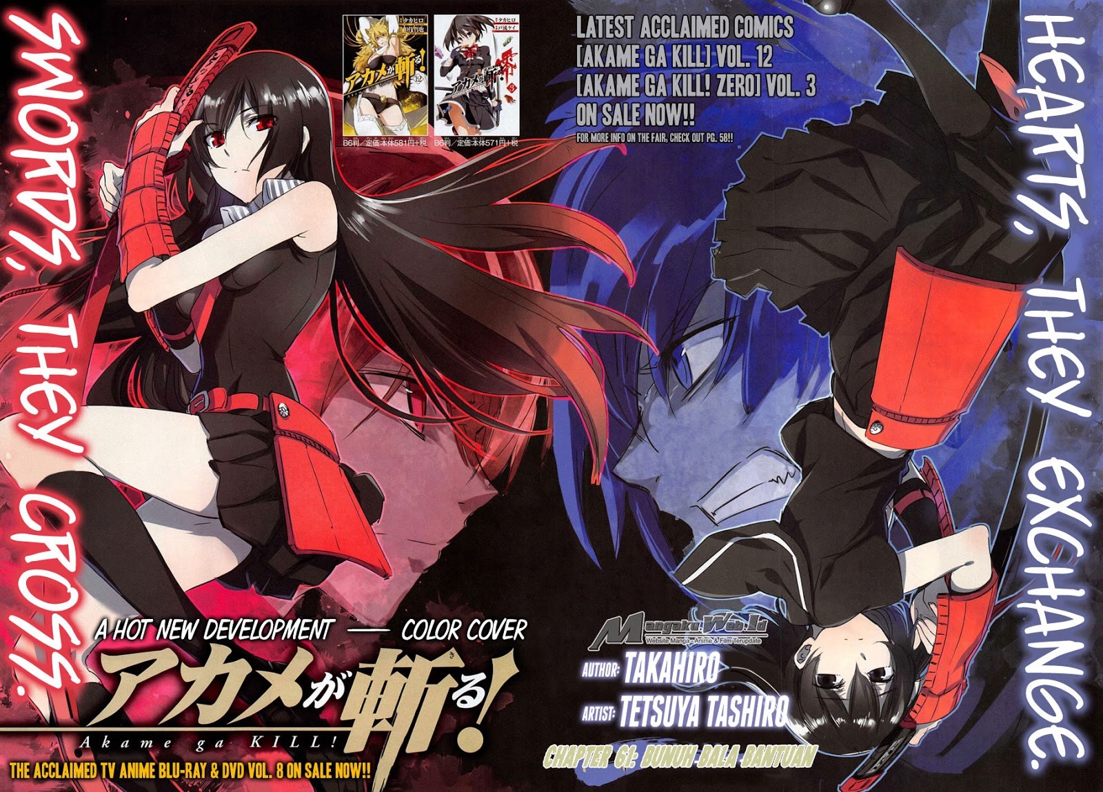 Akame ga Kill! Chapter 61 halaman 4