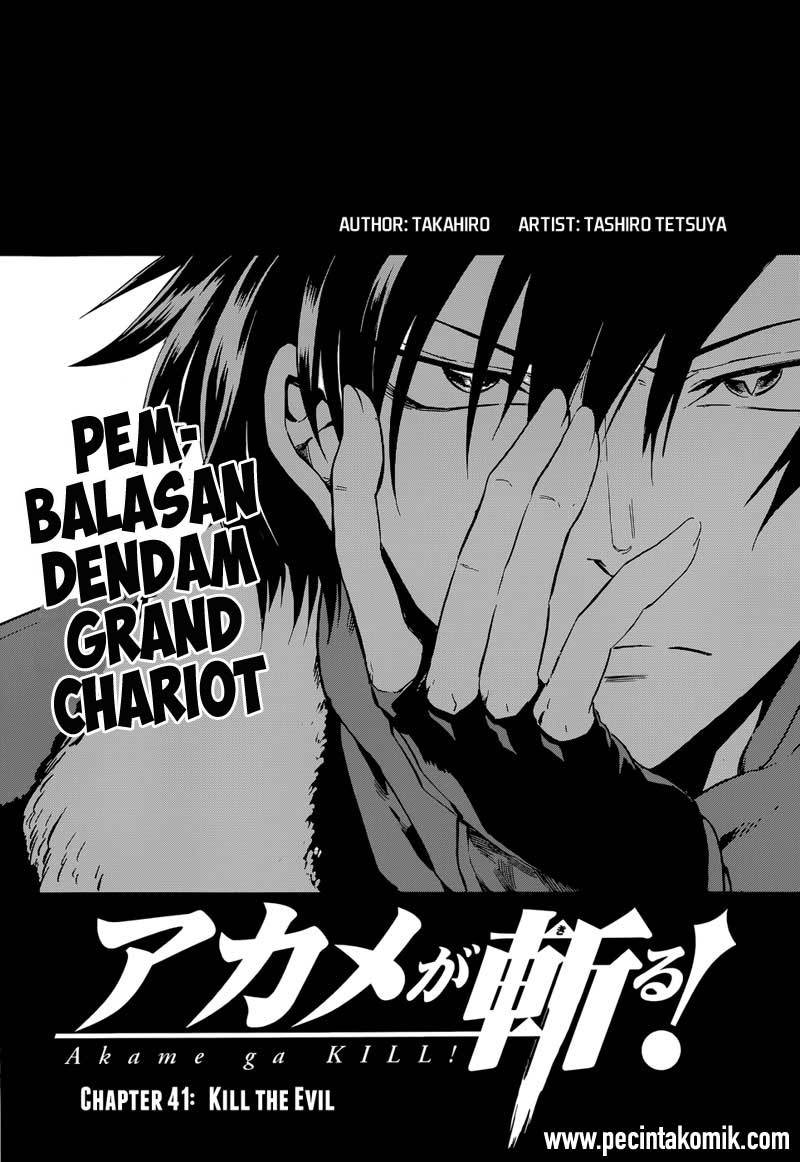Akame ga Kill! Chapter 42 halaman 5