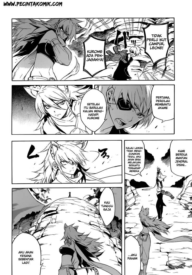 Akame ga Kill! Chapter 31 halaman 3