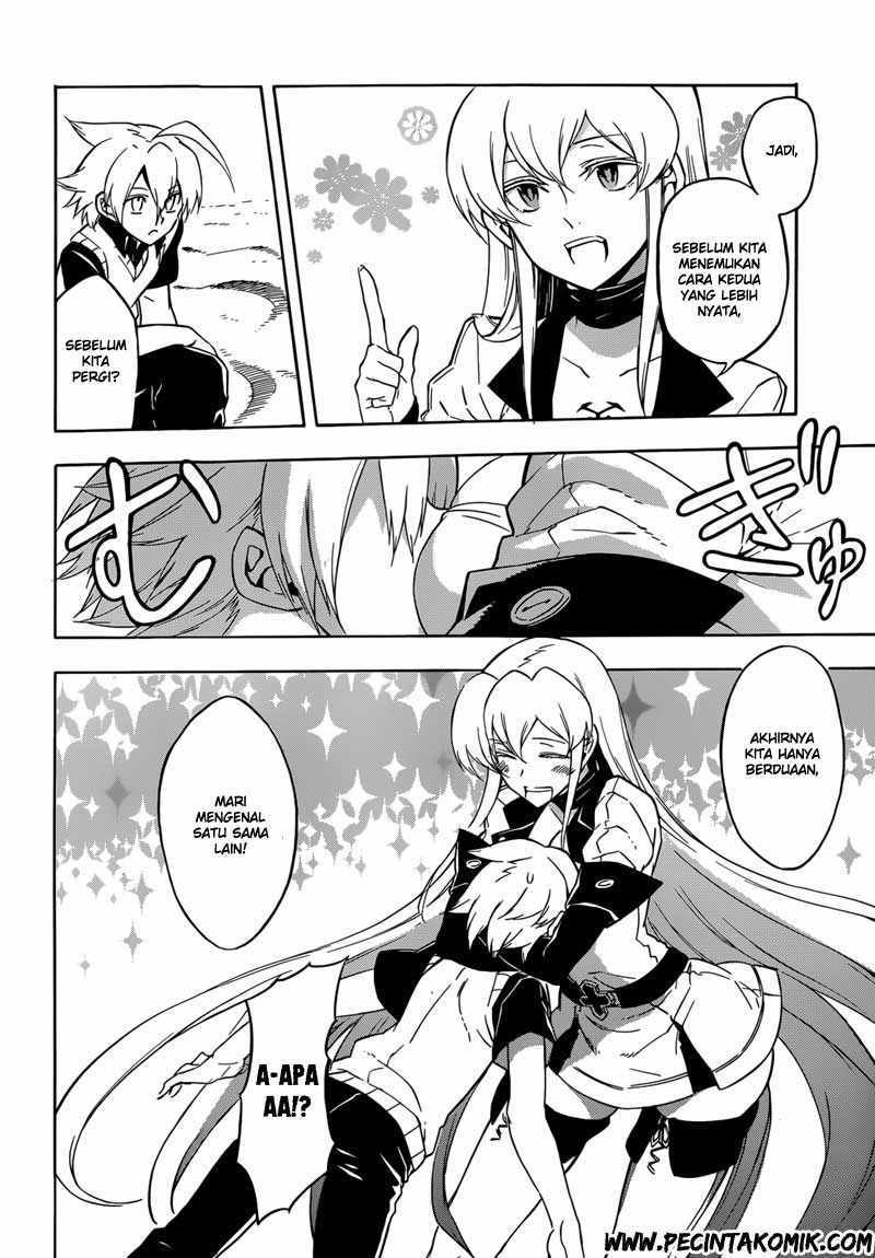 Akame ga Kill! Chapter 27 halaman 3