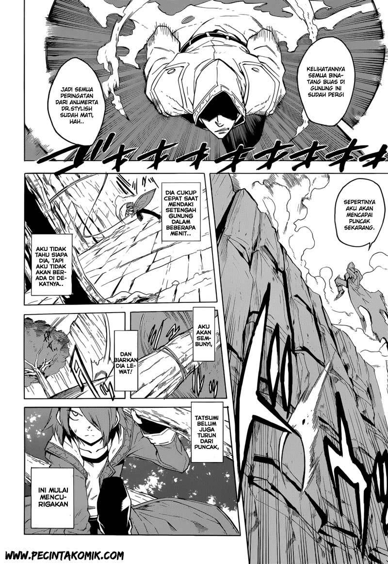 Akame ga Kill! Chapter 26 halaman 3