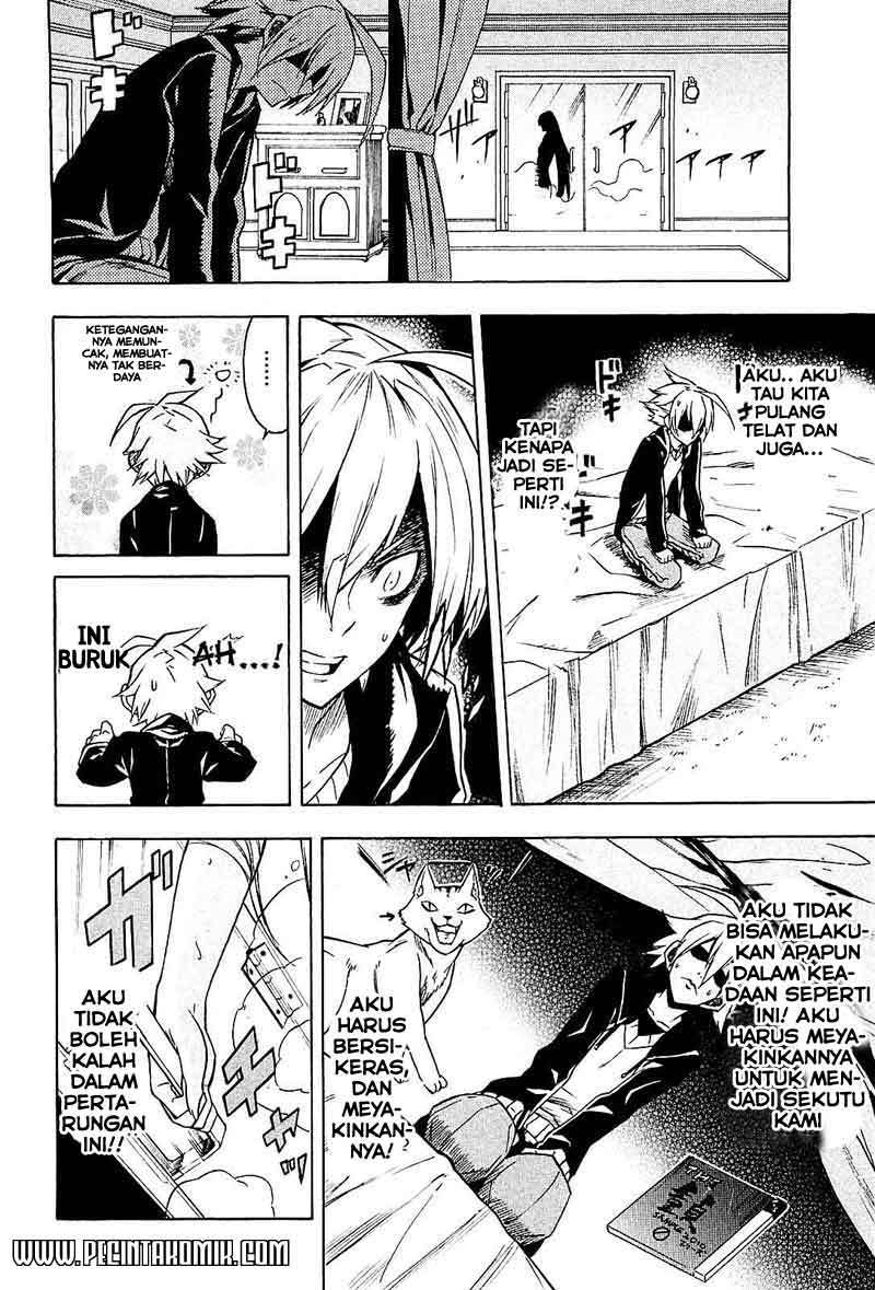 Akame ga Kill! Chapter 18 halaman 4